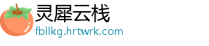 两市逆转沪指涨0.36% 次新股领涨 涨次尾盘成功站上5日线-灵犀云栈